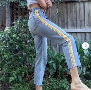 Zara stripe down denim